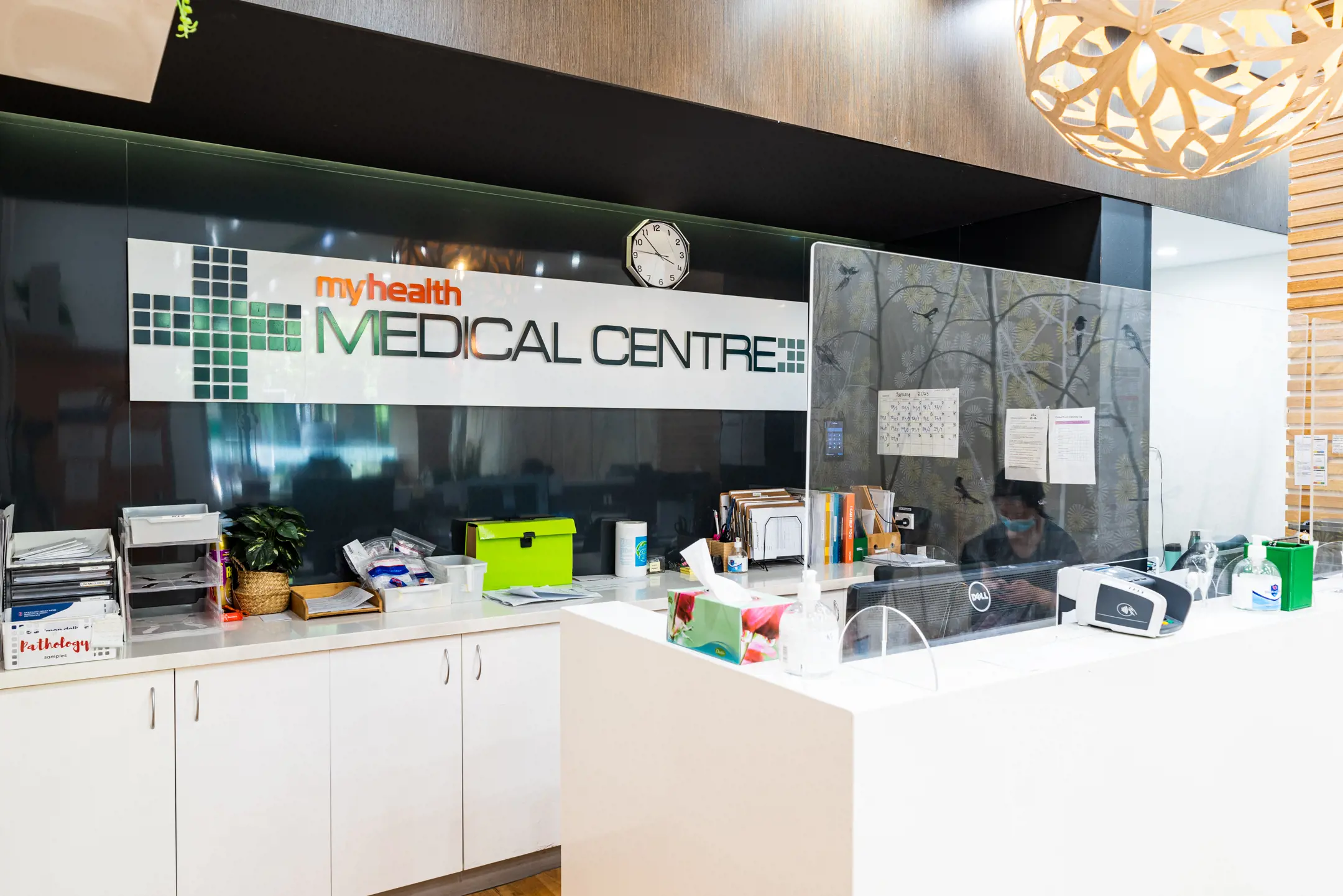 Myhealth Central Park Banner 2