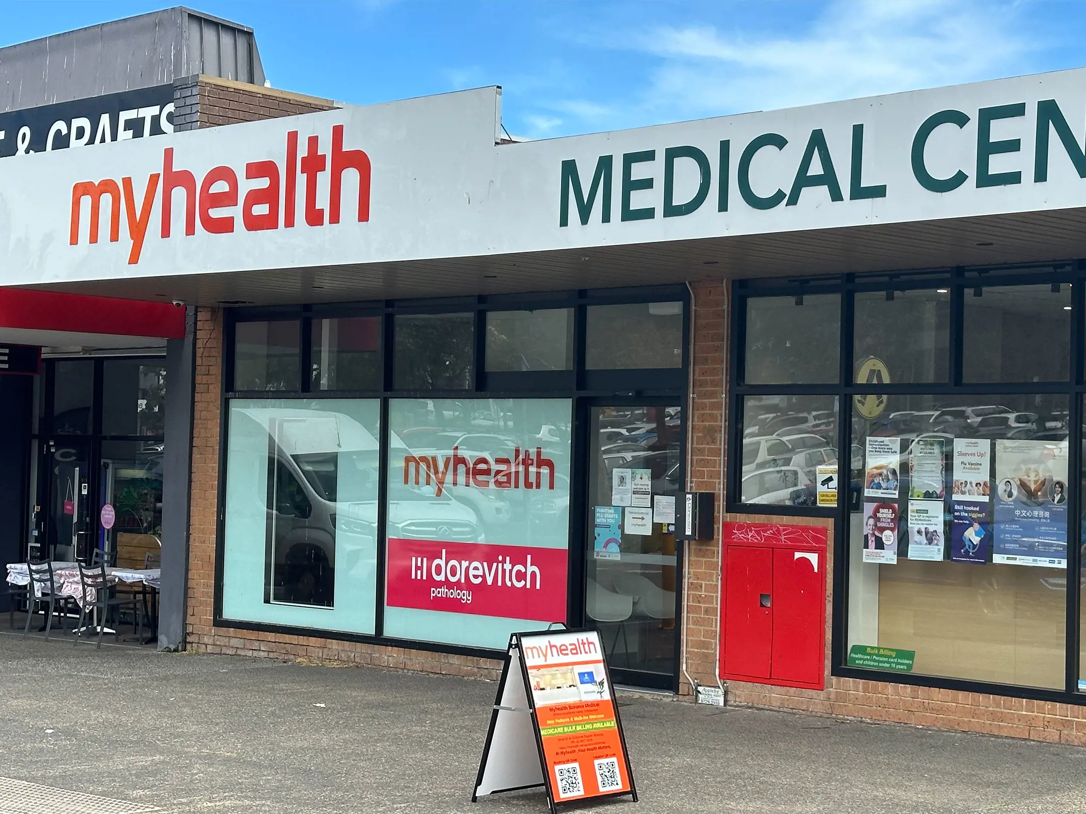 Myhealth Boronia New Banner 4