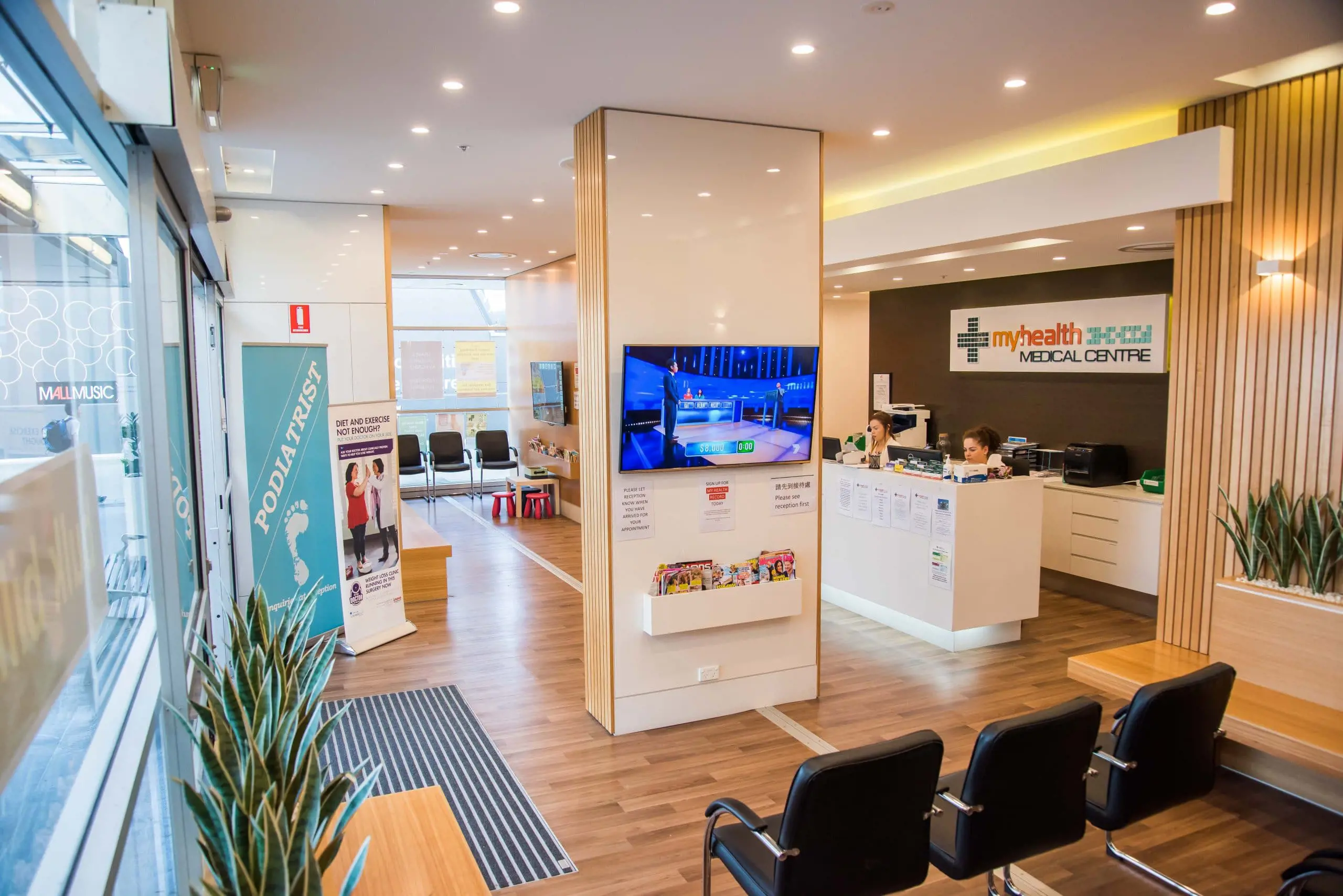 Myhealth-Macquarie-Park-Banner-7.jpg